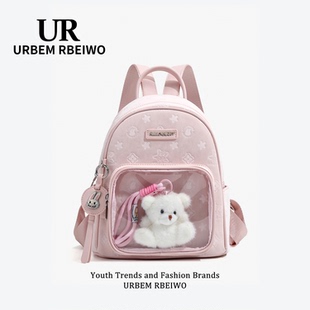 UR包包女春夏韩国东大门小众高颜值双肩包小食量透明痛包通勤背包