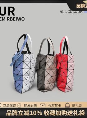 UR包包女日本几何菱格限定新款LUCENT拼色6格托特包大容量单肩包