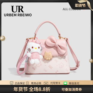 UR包包女小众多巴胺粉色kitty猫小方包包蝴蝶结凯莉包单肩斜挎包
