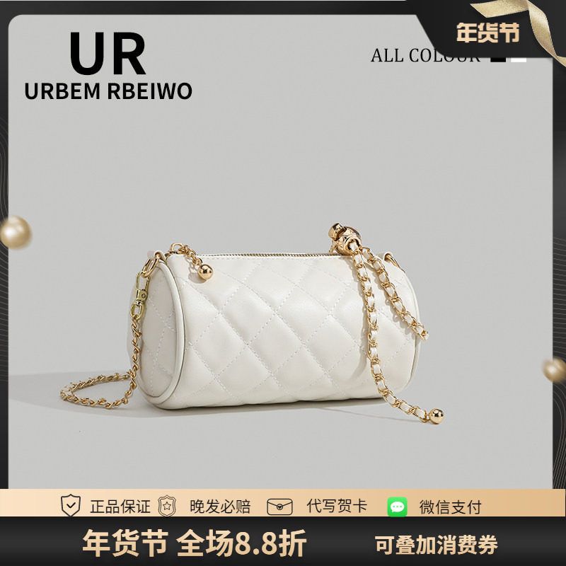 UR包包女小众质感小香风菱格链条小金球圆筒包单肩斜挎笔筒枕头包,箱包皮具/热销女包/男包,小方包,淘宝优惠券,粉丝福利购,淘宝优惠卷
