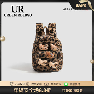 UR包包女今年流行豹纹迷你双肩包韩系小众可爱洋气百搭kitty背包