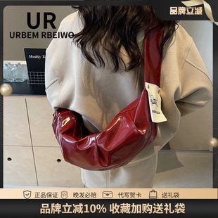 UR包包女秋冬美拉德风复古软皮质饺子包大容量宽肩带褶皱云朵包
