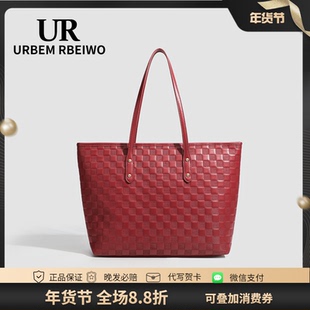UR包包女经典百搭棋盘格托特包红色喜庆新娘婚包大容量单肩托特包