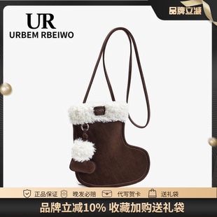UR包包女秋冬可爱洋气圣诞节靴子包麂皮绒羊羔毛手机包单肩斜挎包
