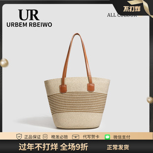 UR包包女夏拉菲草编包小众田园风编织包旅游度假大容量单肩托特包