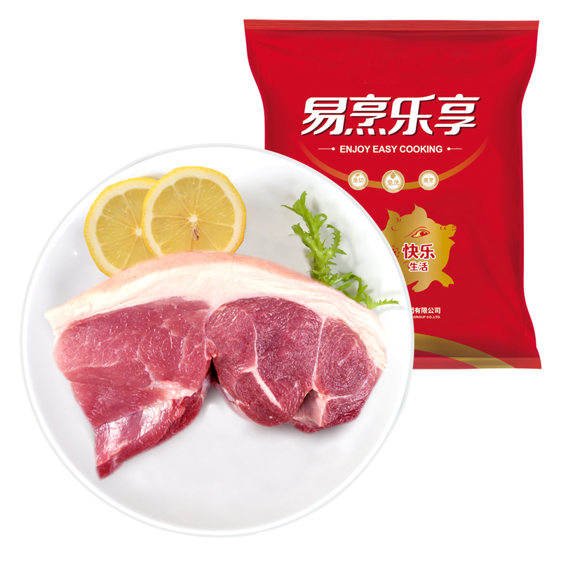 金锣 猪带膘前腿肉2kg猪腿肉猪瘦肉猪肉生鲜鱼香肉丝青椒肉丝食材