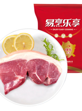 金锣猪腿肉瘦肉猪肉生鲜食材猪