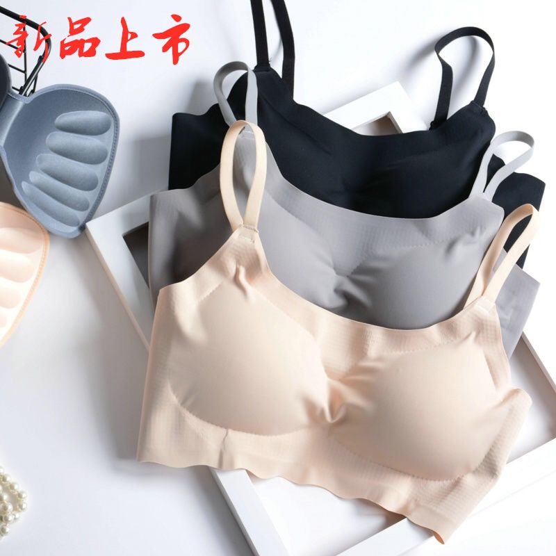 无痕内衣女运动防震聚拢