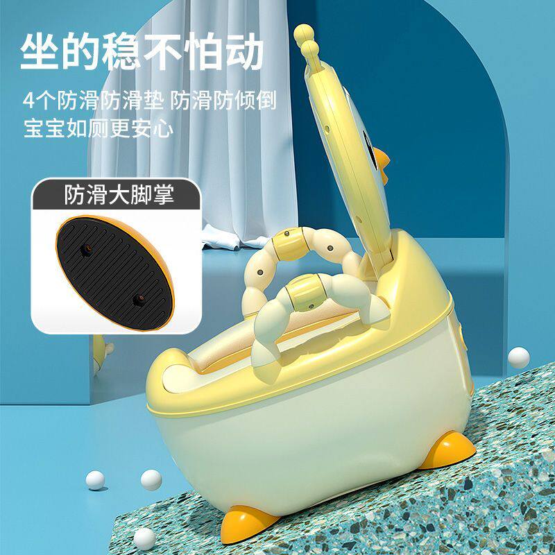 儿童马桶坐便器男孩女宝