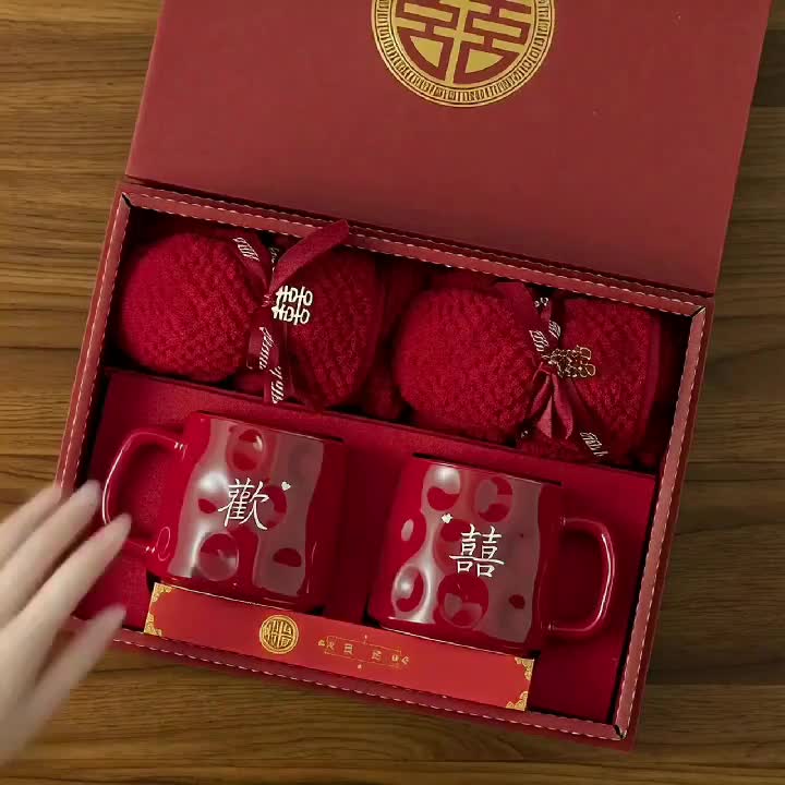 结婚牙刷杯套装新婚漱口
