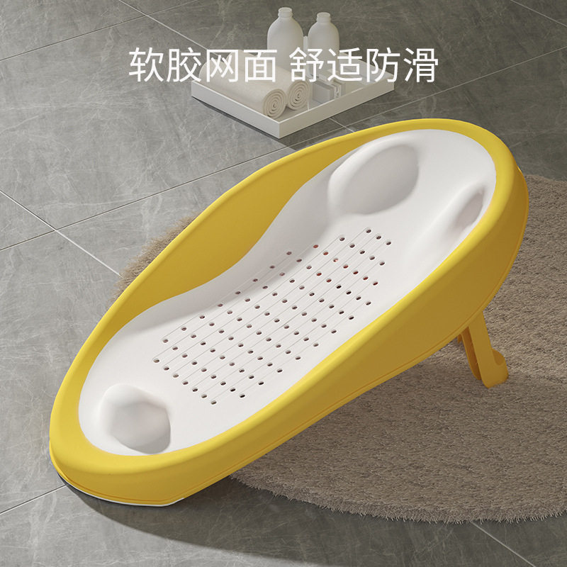 儿童洗澡架婴儿浴网垫网