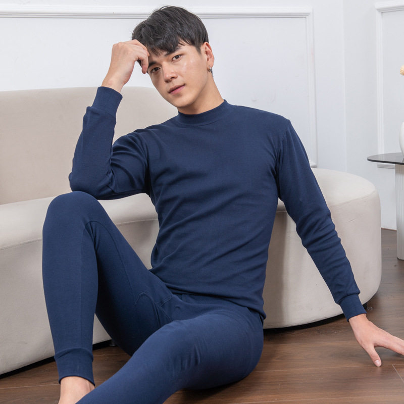 全棉秋衣秋裤防寒男女士