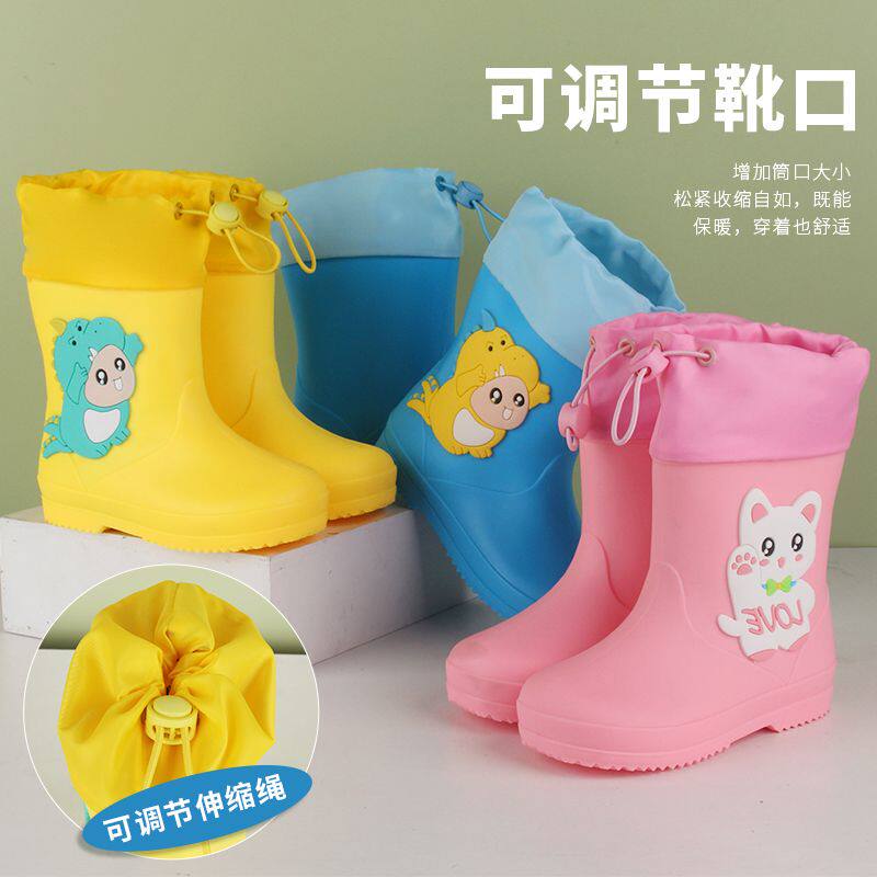 儿童雨鞋防水防滑女童宝