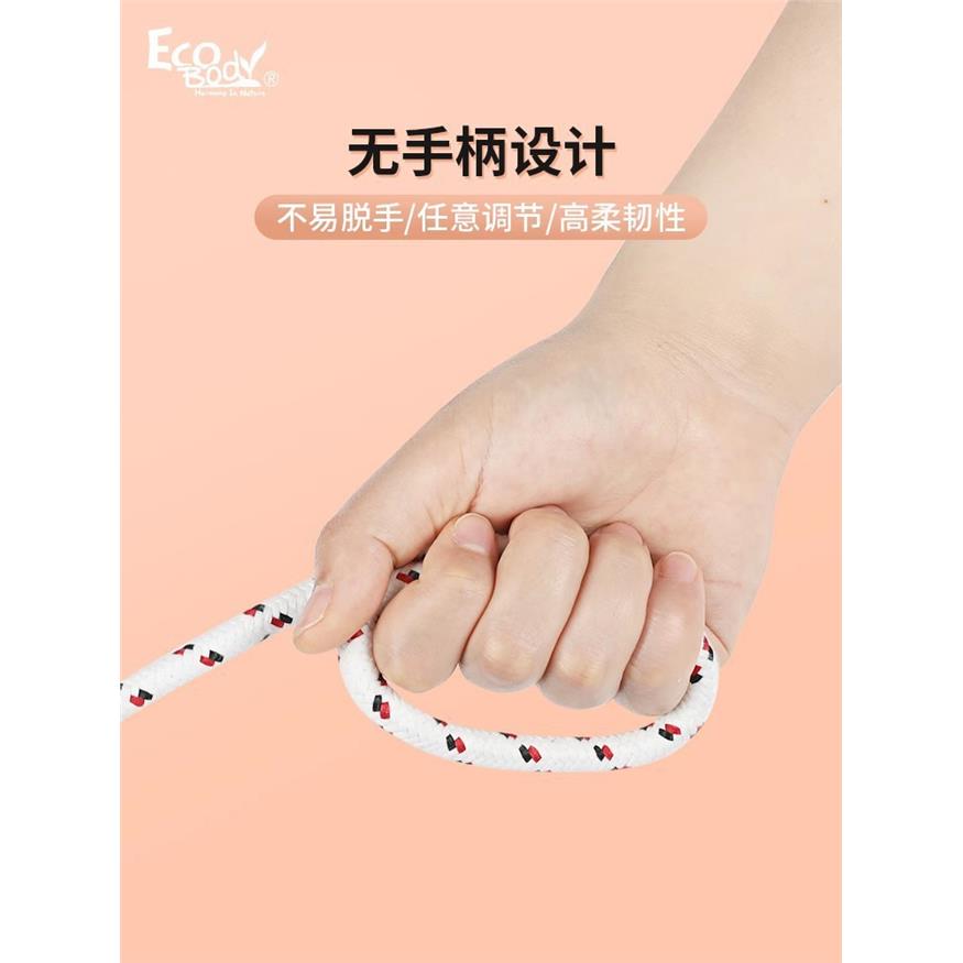 跳绳无手柄体育比赛考试