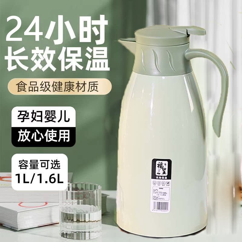 保温壶新款水壶大容量热