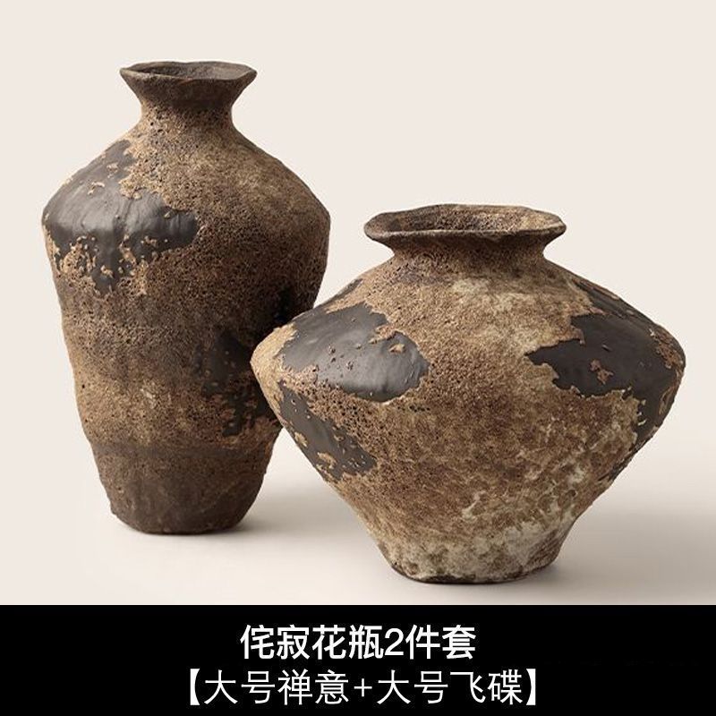 景德镇侘寂风禅意摆件大