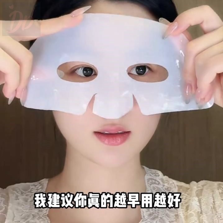 FLOWERWAY童颜胶原蛋白灌注面膜补水保湿紧致提亮肤色细腻毛孔