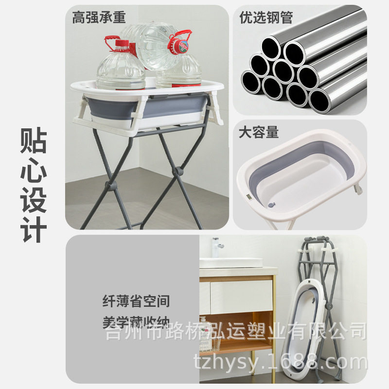 婴儿折叠浴盆免弯腰宝宝浴盆支撑架婴儿洗澡盆新生儿浴盆婴儿洗澡