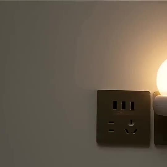 插电式人体感应灯智能家