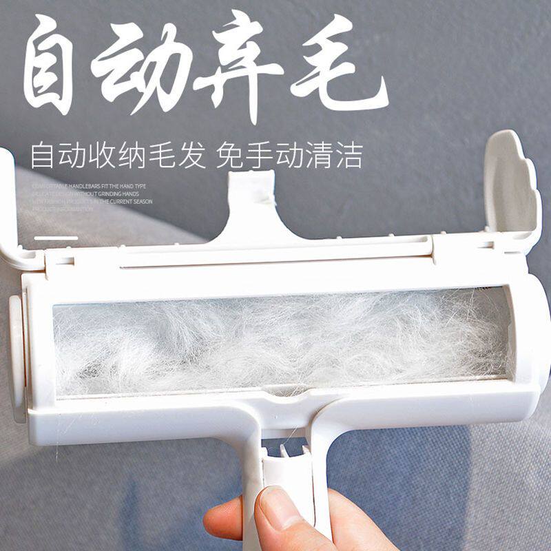 沾毛神器宠物狗狗猫咪用