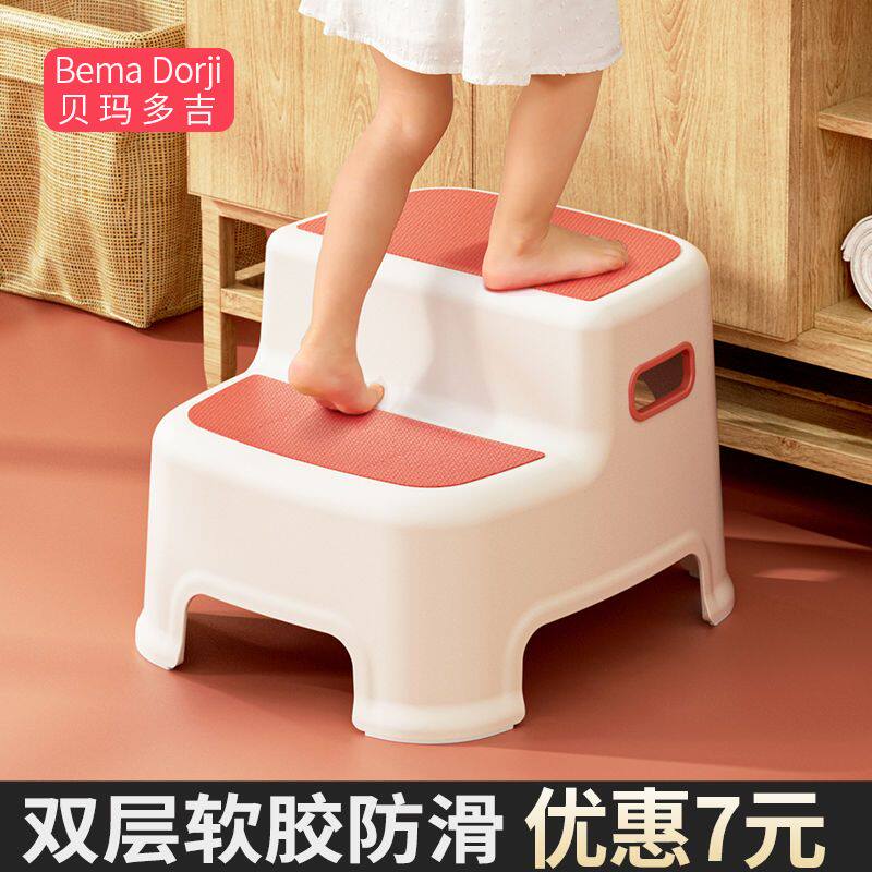 儿童垫脚凳宝宝踩脚椅子