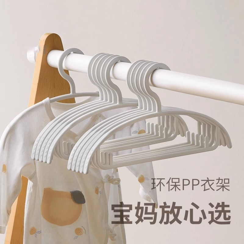 儿童衣架中童大童家用婴