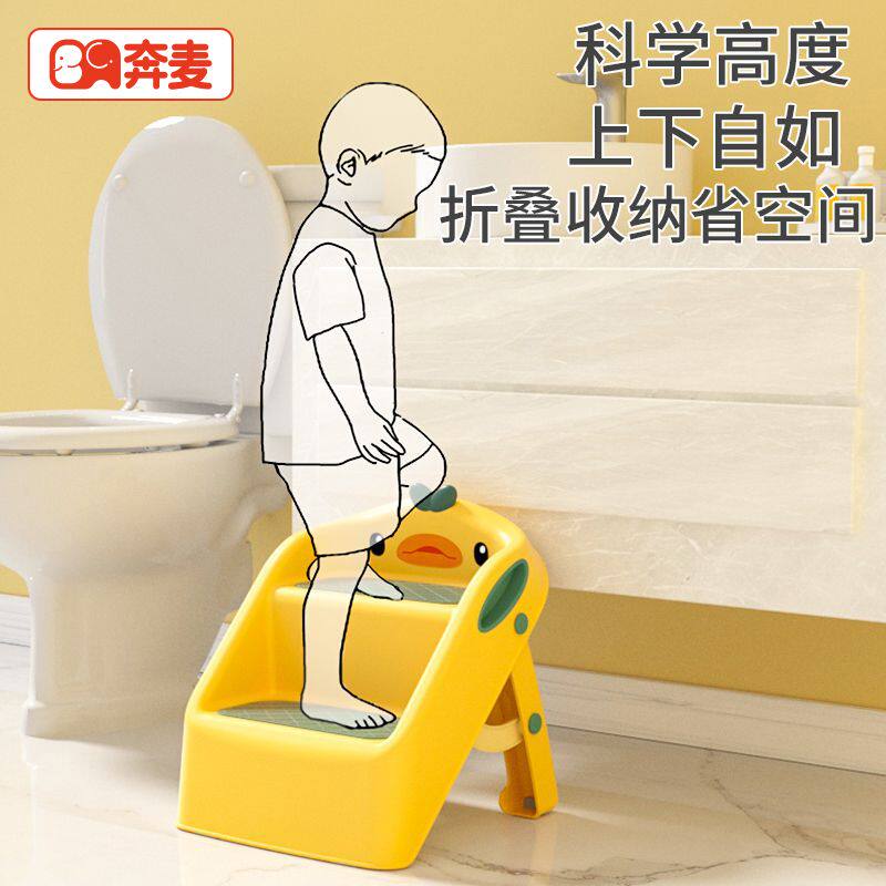 儿童垫脚凳宝宝洗手台阶