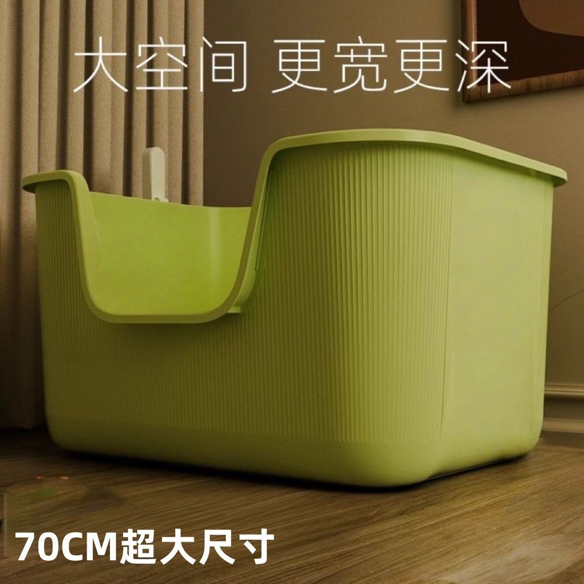 猫砂盆超大号防外溅半封图片
