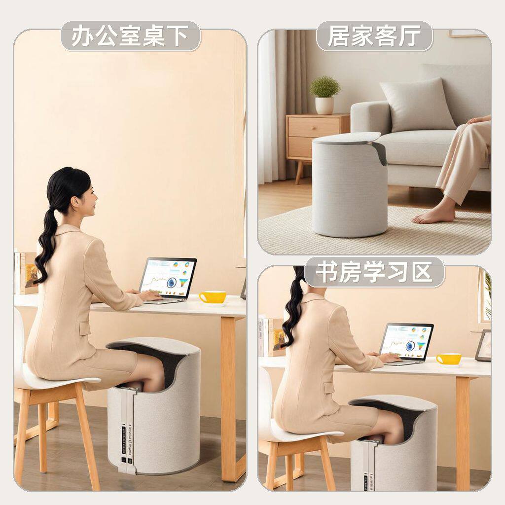 暖脚宝办公室桌下取暖器
