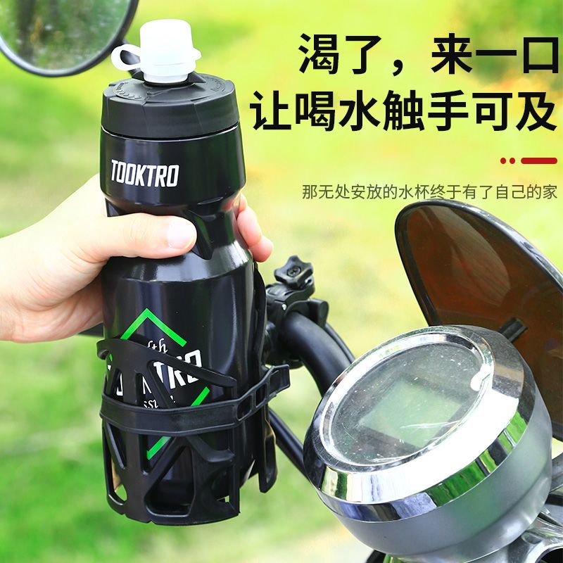 电瓶摩托车水杯架电动自