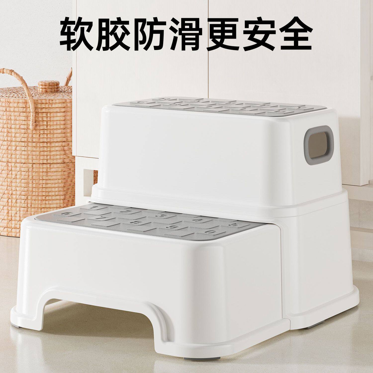 儿童踩脚凳洗手台脚蹬踏