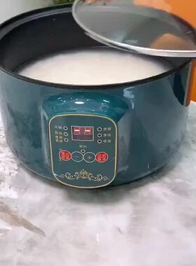 多功能电炒锅电热煮锅学