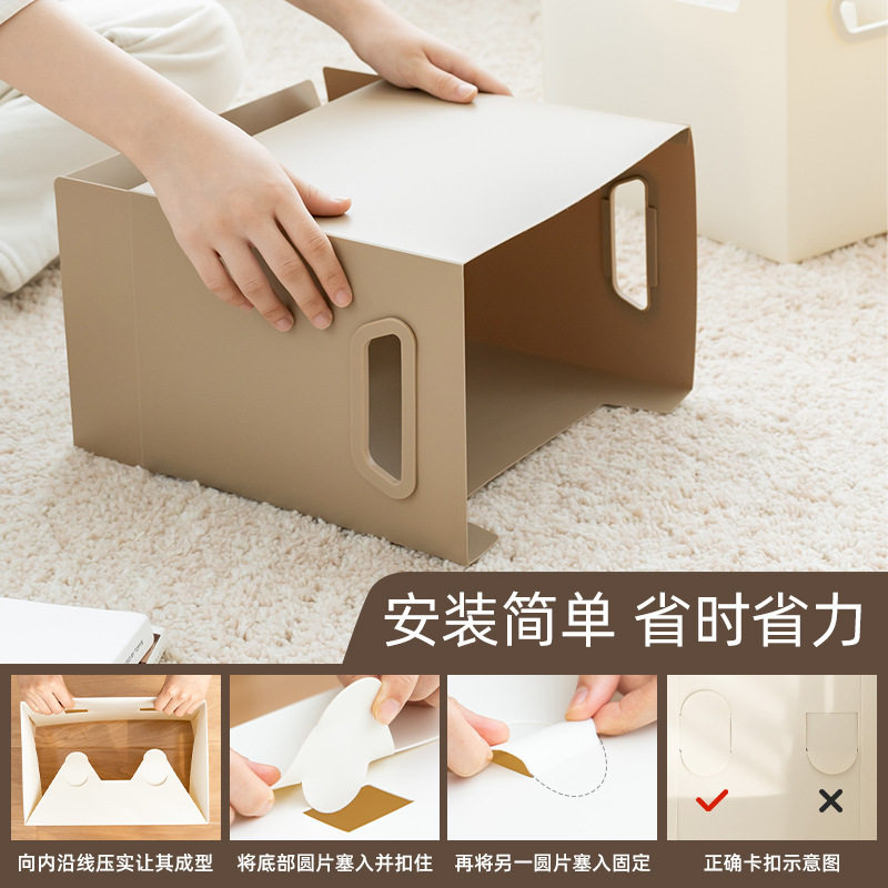 桌面书本塑料折叠收纳盒