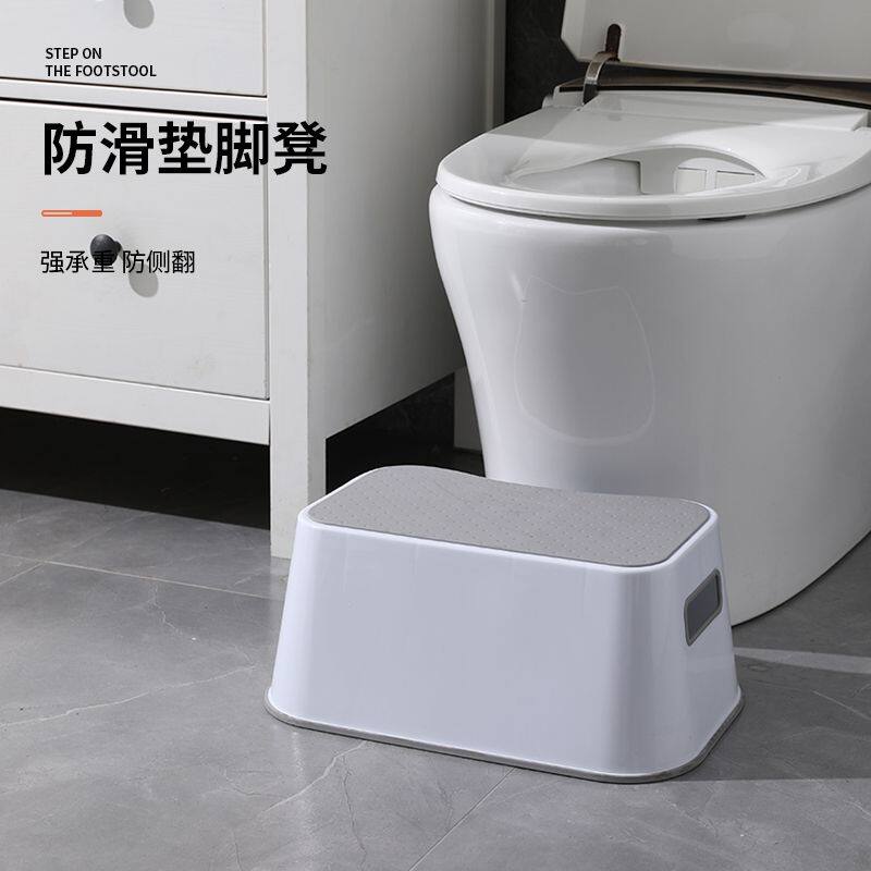 儿童防滑脚踏凳马桶垫脚