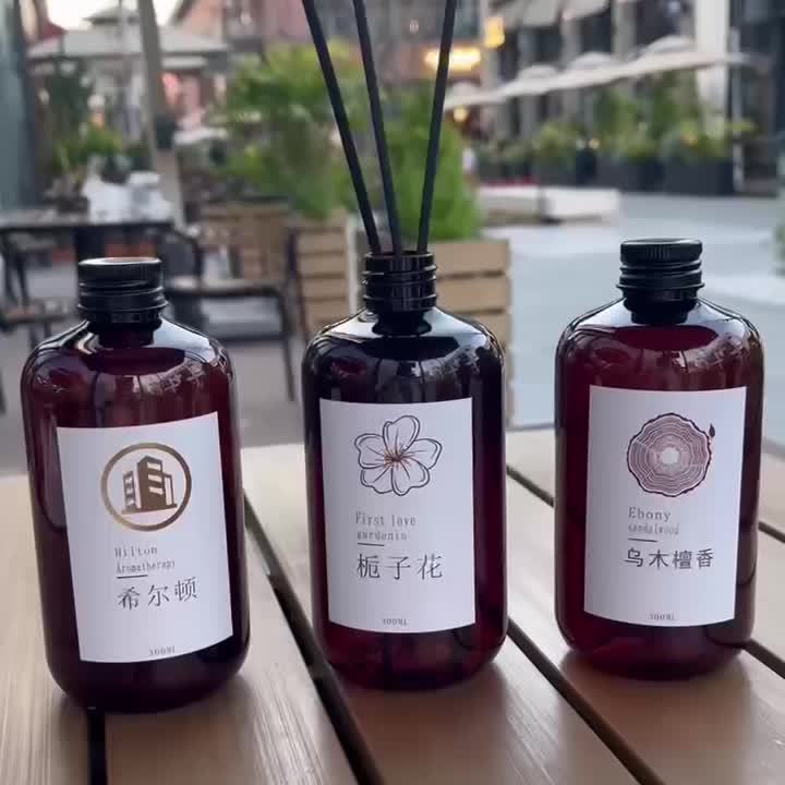 乌木沉香薰木质檀香酒店