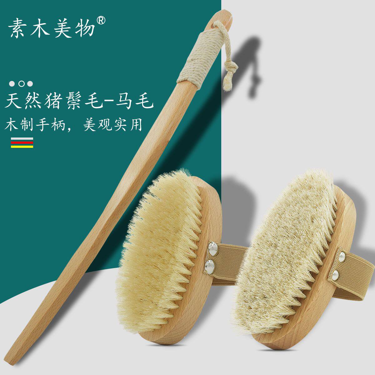 小红书便携二合一可拆卸