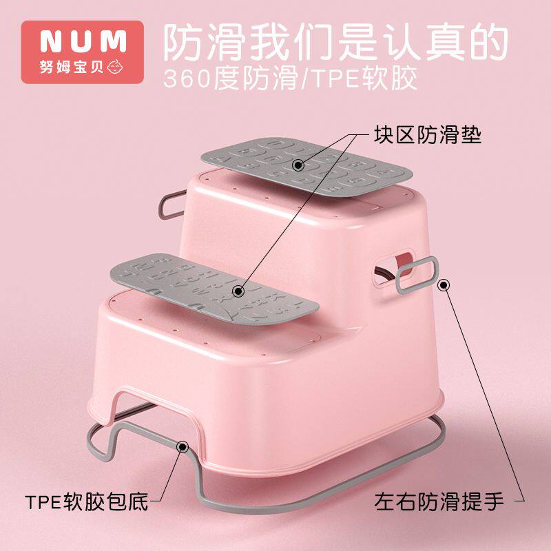 儿童垫脚凳防滑洗手台阶