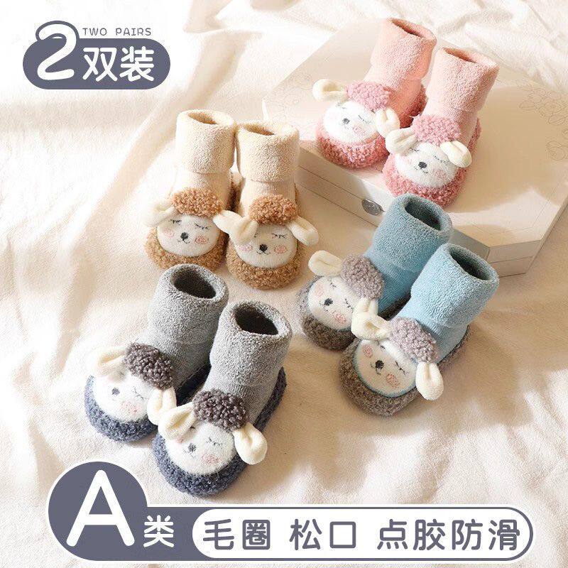 新生儿婴儿鞋子加厚软底