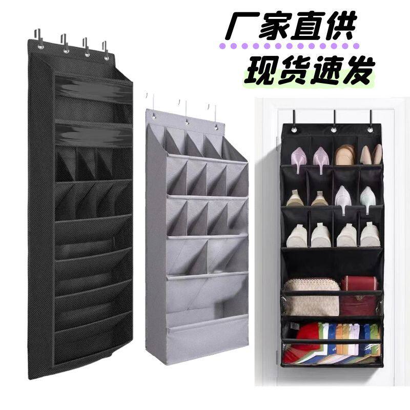 加厚牛津布免打孔门后挂