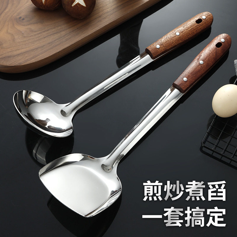 不锈钢锅铲家用防烫木柄