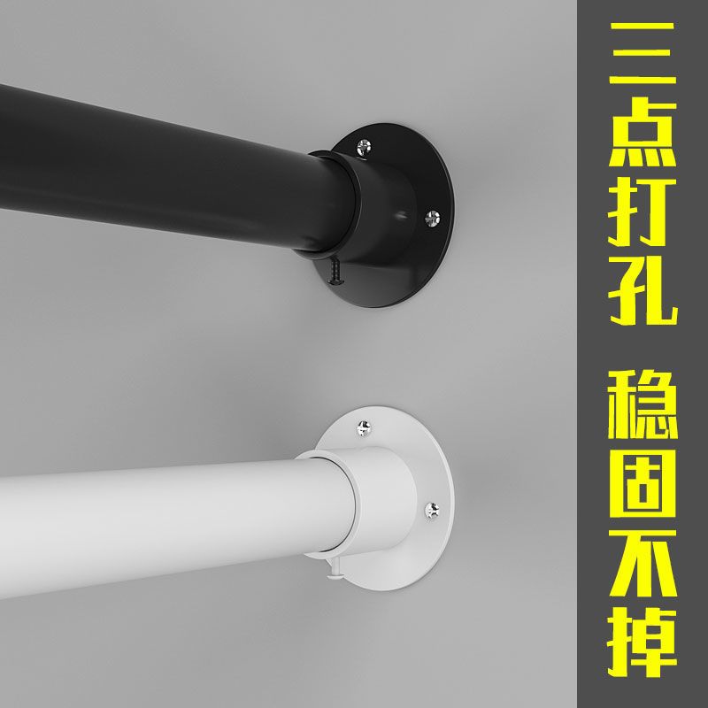 伸缩晾衣杆浴室浴帘杆卧