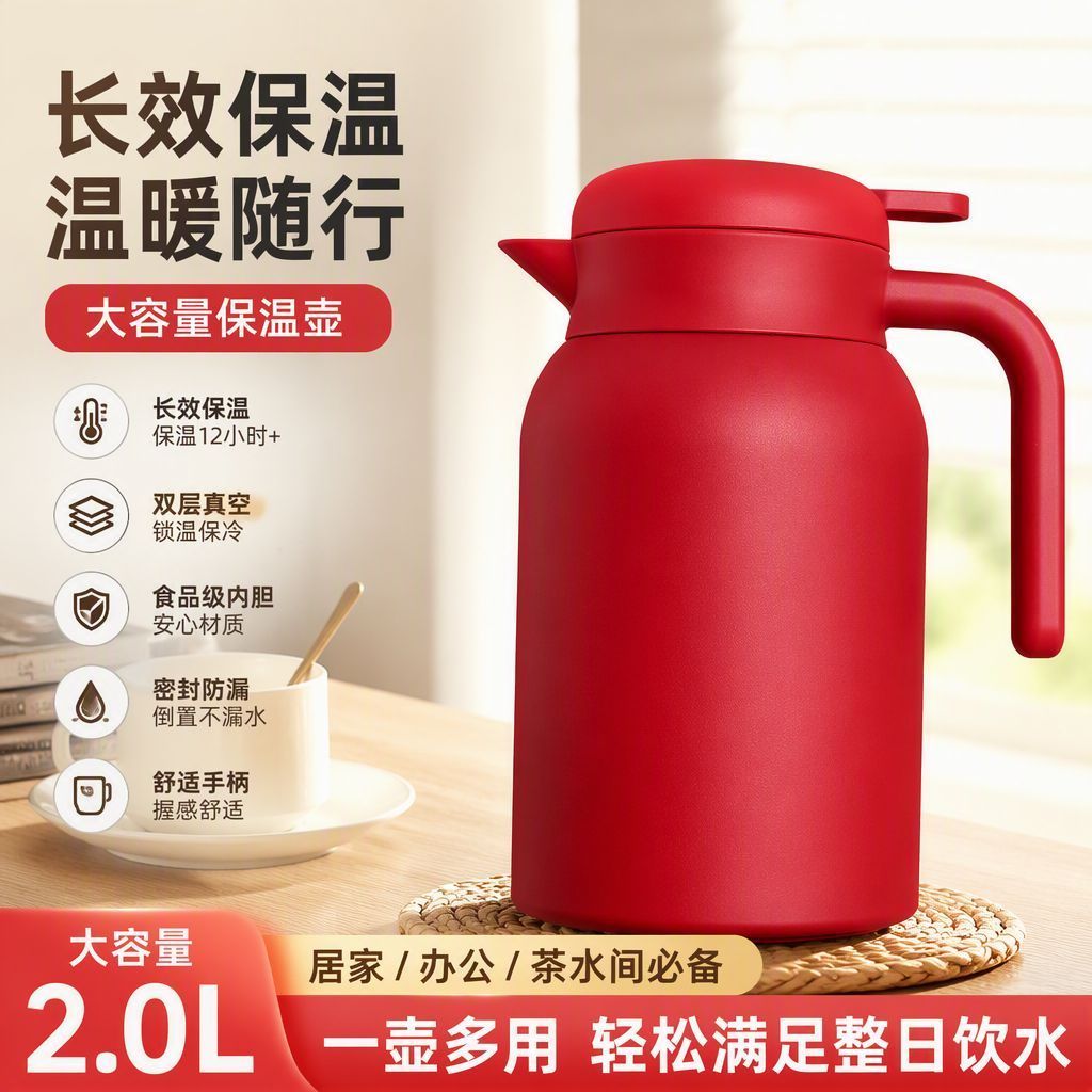 食品级304不锈钢办公保温