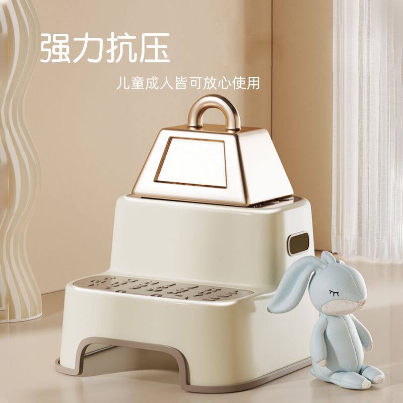 儿童踩脚凳宝宝马桶凳垫