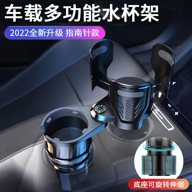 三代全新款多功能汽车水