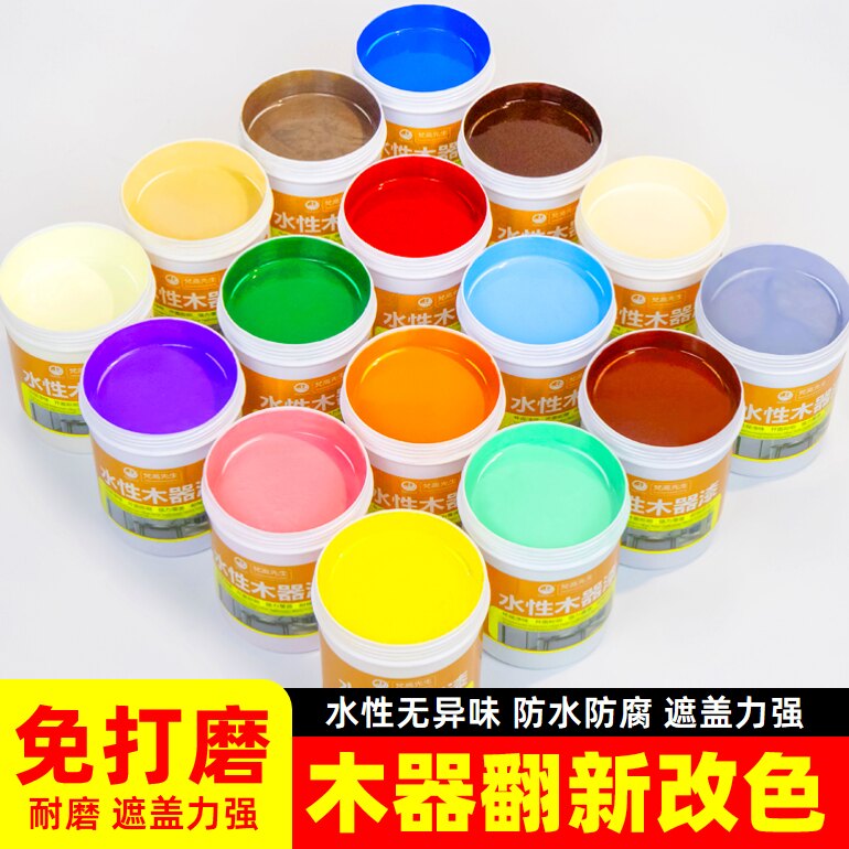 水性木器漆/免打磨【品质优选】