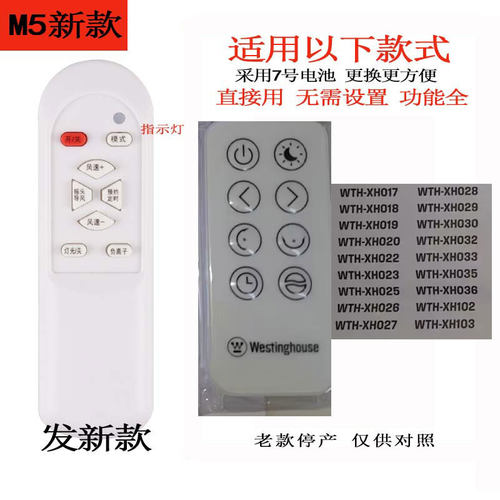 直接用无需设置