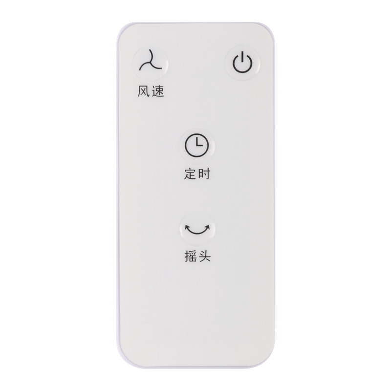 适用于美菱空气电风扇遥控器