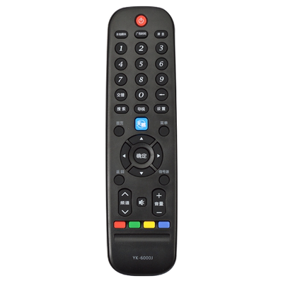 原装RH适用创维电视机遥控器YK-6000H/6000J 32/40/42/48/50/55/65E510E 32/39/42/47/55E660E 43/49/55E510G