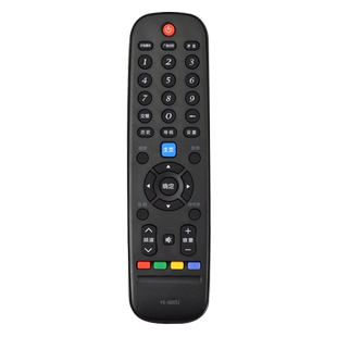 原装润豪适用创维电视机遥控器40/43/49/55E368W 32/40/49/50/55X5E 32/42/43/55/39/49/50X5 32E3 40E3 43E3
