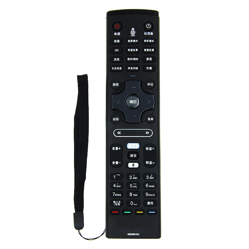 适用于联想智能电视机蓝牙语音